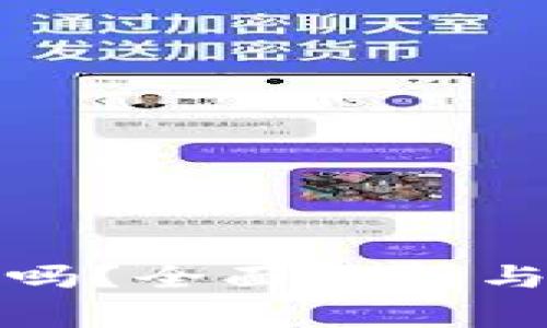 TP钱包跑路了吗?全面解析与用户注意事项