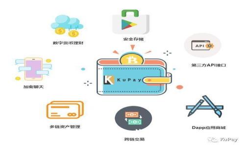 比特币提现指南:如何将比特币从钱包提取为现金