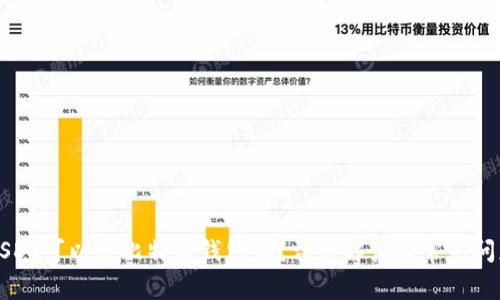 USDT可以用比特币钱包吗?详细解读与常见问题
