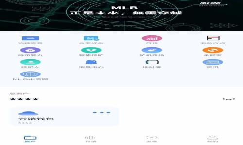 什么是以太坊冷钱包IMTOKE?