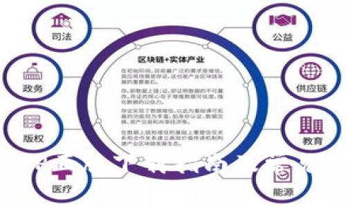TP官网APP正版下载指南及常见问题解答