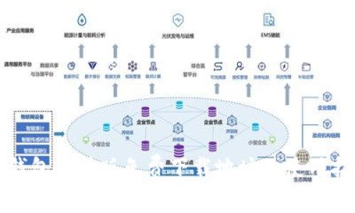 TP钱包正式版免费下载地址及使用指南