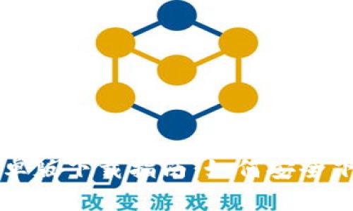 TP钱包安卓版下载指南:如何安全下载与使用