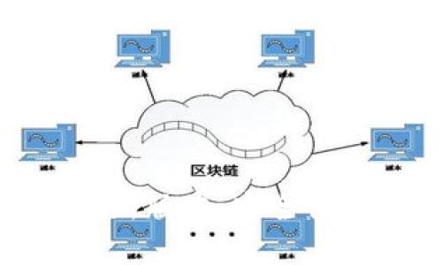 TP钱包安卓官方下载最新版本：安全便捷的数字资产管理选择