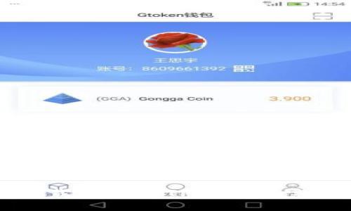 轻松下载和安装TP钱包的完整指南