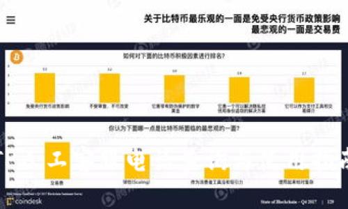 TP人工客服电话查询与使用指南