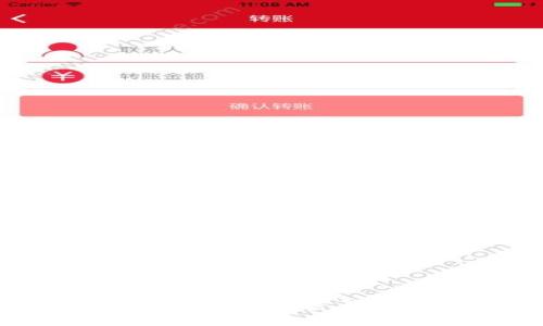 如何修改TP-Link路由器密码：详细步骤与指南