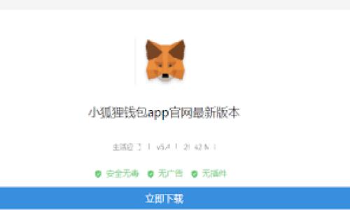 tp链接的默认6位密码是什么?如何进行修改和安全设置?