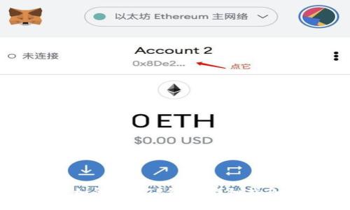 如何恢复TP钱包:详细指南