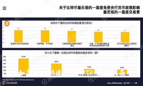 如何安全快速下载TPTP:最新指南