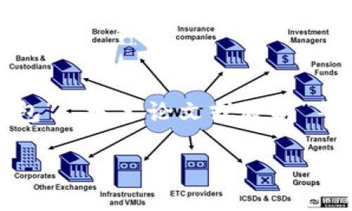 内容提示：您可能想要下载的“TPTP”可以指代不同的内容，如“第三方工具包”、“学术论文或教材”等。请具体说明您想要下载的TPTP的主题或类型，以便我提供更精确的信息。

如需进一步帮助，欢迎随时提问！