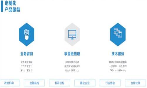 TP钱包最新版本官网下载和使用指南