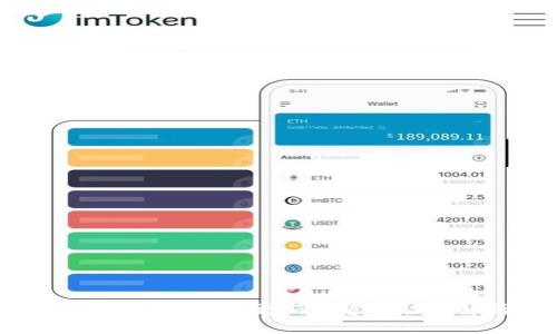 TP钱包最新版本更新内容及功能解析