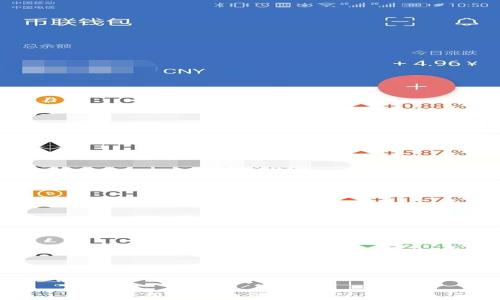 如何使用TP钱包管理HERC20代币