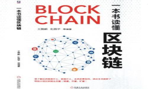 : 如何解决TP钱包中的待处理状态?