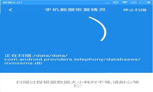 区块链比特币钱包：免费下载与使用指南