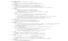 与关键词  怎么观察别人