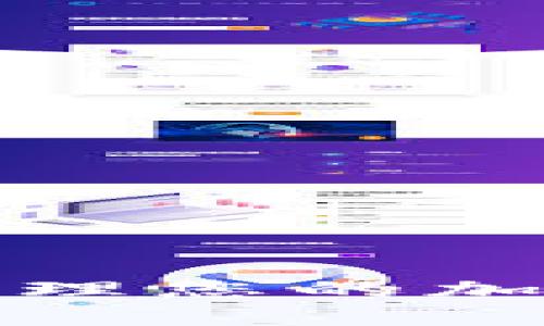 如何安全存储和管理您的加密比特币钱包文件