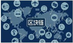 如何将虚拟币安全转移到