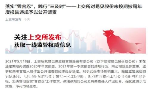 2023年最新比特币硬件钱包推荐与购买指南
