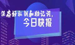 关键词详细介绍随着数字