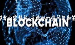 由于篇幅限制，我将为您