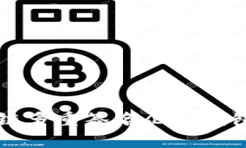 全面解析区块链多重签名企业钱包的优势与应用