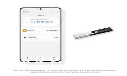 TPWallet转账后为什么没记录？探讨常见原因及解决方法