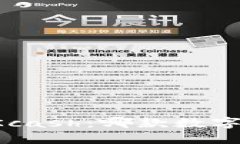 TPWallet和Kcash：哪款数字钱