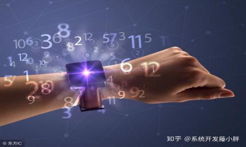 

比特币钱包地址是否会永不改变？深入分析其特性与相关概念