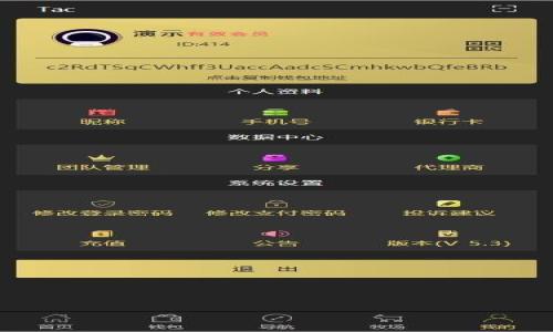 

TokenPocket如何转账到火币交易所？详细步骤与技巧