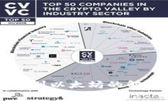 TPWallet无法连接到以太坊的