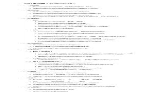 如何在TPwallet中添加公链？详细指南与常见问题解答