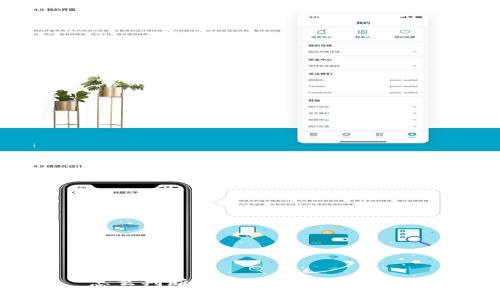 怎么判断TPWallet的真实性？