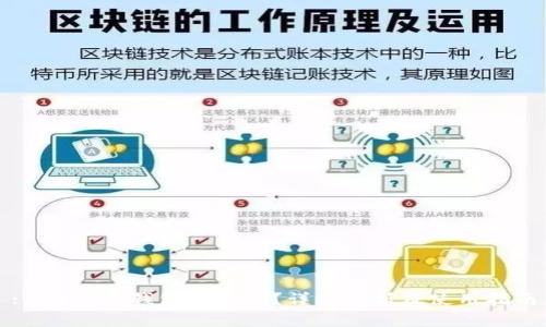 : USDT的钱包是什么？详细解析及使用指南