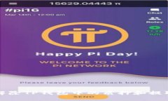 如何解除TP钱包中的质押和