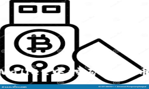 如何在TPWallet中挖矿HBO币：全面指南