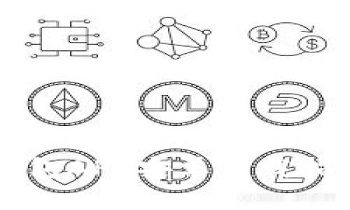 以太坊钱包APP安卓下载指南及推荐