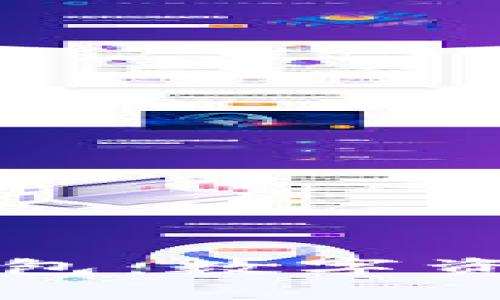 区块链麦子钱包：数字资产管理新选择