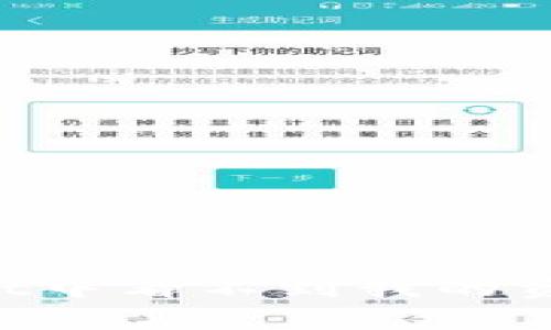 为什么在TPWallet中看不到我的资金？常见问题解析