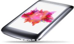 王子间使用的比特币交易