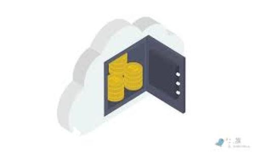 
区块链中心化钱包架构详解