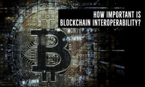   如何将Web3钱包中的资产转移到TP平台？ / 

 guanjianci Web3钱包, TP平台, 资产转移, 加密货币交易 /guanjianci 

 在加密货币日益普及的今天，越来越多的人开始使用Web3钱包进行资产管理。Web3钱包不仅支持虚拟资产的存储，还为用户提供了便捷的区块链交互功能。然而，许多用户在操作过程中，可能会遇到如何将Web3钱包中的资产转移到TP（通用交易平台）的一些问题。本文将详细介绍这一过程，并回答一些相关问题，帮助用户更好地管理其数字资产。

什么是Web3钱包？
Web3钱包是一种基于区块链技术的数字资产管理工具，用户可以通过它存储、转移和管理加密货币。与传统的中心化钱包不同，Web3钱包通常是去中心化的，用户拥有私钥，确保资产的安全和完全控制。Web3钱包不仅支持以太坊和ERC-20代币，还能兼容多种区块链网络，使其在跨链转账方面具有一定的优势。

Web3钱包的主要功能包括：资产存储、安全性保障、与去中心化应用（DApp）交互、代币交换等。用户可以通过Web3钱包直接参与到去中心化金融（DeFi）、非同质化代币（NFT）等新兴领域，享受更为灵活的资产管理体验。

如何将Web3钱包中的资产转移到TP平台？
将Web3钱包中的资产转移到TP平台，可以分为以下几个主要步骤：

1. **打开Web3钱包**：在你设备上打开你通常使用的Web3钱包应用，确保你已经登陆并且可以查看你的余额。

2. **选择要转移的资产**：在钱包界面中，选择你想要转移到TP平台的加密资产（例如以太坊、比特币等）。确保该资产在TP平台上也有支持。

3. **获取TP平台的充值地址**：登录TP平台，找到“充值”或者“存款”选项，选择对应的加密资产后，你会看到一个充值地址。将此地址复制，确保没有任何错误。

4. **发起转账**：返回到你的Web3钱包，输入你在TP平台复制的充值地址，然后输入你希望转移的金额。在确认信息无误后，提交转账请求。

5. **等待确认**：转账请求提交后，等待区块链网络的确认。根据网络拥堵程度，这个过程可能会有所不同。通常来说，以太坊的转账需要几分钟，而比特币的转账可能会更长。

6. **查看到账情况**：一旦转账完成，返回TP平台，查看你的账户余额，确认资产是否到账。如果未到账，可以查看交易的哈希值，确认转账状态。

在转账过程中的注意事项
在中间的转账过程中，有几个注意事项需要用户格外留意：

1. **地址的准确性**：在复制TP平台的充值地址时，一定要确保没有任何多余的空格或者字符，建议使用QR码扫描功能，降低错误的可能性。

2. **网络选择**：不同的加密资产在转账时可能需要选择不同的网络，例如Ethereum、BSC等，确保你选择的网络与TP平台所支持的网络一致。

3. **手续费**：在发起转账时，区块链网络会收取一定的手续费，这在Web3钱包中通常会有所提示。确保钱包中有足够的余额来支付这笔费用。

4. **转账限额**：某些平台对首次充值的金额可能会有最低限制，发起转账前先查看TP平台相关政策，以免因金额不达标而影响到账。

5. **安全性保障**：在进行转账操作之前，确保你的Web3钱包安全性良好，尽量避免在公用网络下进行频繁的转账操作。

常见问题解答
在使用Web3钱包进行资产转移时，用户可能会有以下几类常见问题。

1. 如果充值地址填写错误，会有什么后果？
如果在转账过程中不小心填写了错误的充值地址，可能会导致资产无法到账，甚至无法找回。由于区块链的去中心化特性，一旦资金转入错误地址，资产就会永久丢失。因此，在进行转账前，一定要仔细检查地址的正确性，避免因小失大。建议使用二维码扫描功能，或直接复制粘贴地址，降低手动输入的错误率。

如果你确实在转账中输入了错误的地址，你可以通过交易记录查询该笔交易的状态，查看是否存在可追踪的交易哈希。如果地址是一个有效的地址，但不是你的TP平台的地址，你将无法领取这笔资产。在某些情况下，你可以寻求区块链上的技术支持团队的帮助，但成功找回的概率很小。

2. 在转账时如何选择合适的网络？
选择合适的网络是影响转账成功与否的重要因素。不同的加密货币在不同的区块链上交易，网络不匹配将导致转账失败或者资产丢失。在选择网络时，首先要确认TP平台支持的资产类型，并根据该资产的属性来选择合适的网络。例如，以太坊（ETH）通常使用以太坊主网，而币安智能链（BSC）则用于币安链资产。

许多Web3钱包支持多种链选项，用户在发送资产时可以选择网络。不正确的选择可能会导致手续费无法返还和交易失败，为确保安全，建议用户使用TP平台提供的官方指南，尽量了解各类资产所需的网络信息。

3. 转账过程中如何避免资产丢失？
为了避免资产在转账过程中丢失，用户可以采取以下措施：

1. **小额测试转账**：在进行较大金额转账之前，先进行小额测试，可以有效避免由于网络选错、地址错误等造成的损失。

2. **确保网络稳定**：在良好的网络环境下进行转账，避免在网络信号不稳定或正在进行网络维护时发起转账。

3. **使用两步验证**：如钱包或交易平台支持两步验证功能，务必开启此功能，提高安全性。

4. **跟踪交易哈希**：在区块链上查找交易哈希，可以实时跟踪交易进度，以及是否已经成功确认，了解资产是否到账。

通过以上步骤，可以在很大程度上降低资产转移中的风险，确保资金安全。

4. 转账到账时间是否固定？
转账到账时间并不固定，主要取决于多个因素。

首先，不同的区块链网络，确认时间会有所不同。例如，以太坊网络的平均确认时间约为15秒至几分钟，而比特币网络的确认时间则相对较长，可能需要10分钟以上。

其次，网络拥堵程度也会影响到账速度。在网络高峰期，转账的确认时间可能会增加，因为矿工会优先选取支付更高手续费的交易进行处理。

用户可以在某些Web3钱包中选择设置手续费以加快确认速度，但更多的情况下，建议耐心等待，查看实时交易状态。如果超过一定时间仍未到账，可以联系TP平台或咨询相应的区块链支持团队。

5. 如何保证Web3钱包的安全？
确保Web3钱包的安全性是保护数字资产的首要任务，可以遵循以下几点建议：

1. **定期备份**：定期备份钱包文件，保存私钥和助记词于安全的环境中，一旦丢失将无法恢复资产。

2. **使用强密码**：设置强度高的密码，尽量避免使用简单的密码或在多个账户上使用相同的密码，从而降低遭受攻击的风险。

3. **避免公用网络**：尽量在安全的私人网络环境中进行加密资产操作，避免在公用Wi-Fi等不安全的网络状况下进行交易。

4. **更新软件**：定期更新Web3钱包软件，以确保使用最新的安全特性和漏洞修复。

5. **使用硬件钱包**：对于大额资产，可以考虑使用硬件钱包进行离线存储，提高安全性。

综上所述，使用Web3钱包进行资产转移到TP平台并非难事，但在操作过程中，用户需要注意各种细节，保持警惕，才能更好地管理和保护自己的数字资产。