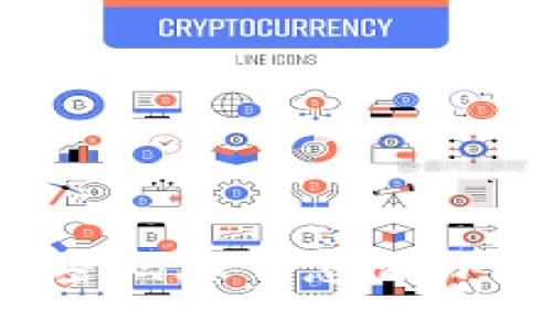 与关键词

tpwallet转账密码忘了怎么办？详细解决指南