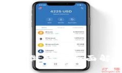 以太坊钱包官网做空的全