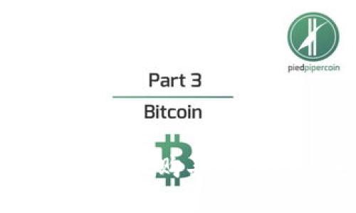 如何通过TPWallet购买HTMoon：完整指南