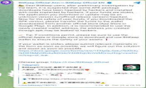 : tpwallet新币榜：最新数字货币投资机会解析