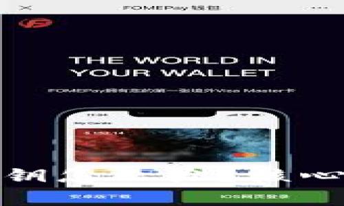 : 以太坊钱包没有密钥怎么办？核心问题与解决方案解析