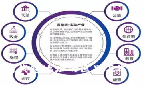 以太坊钱包地址的区别及选择指南