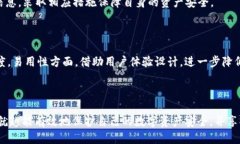 区块链钱包能冻结吗？深